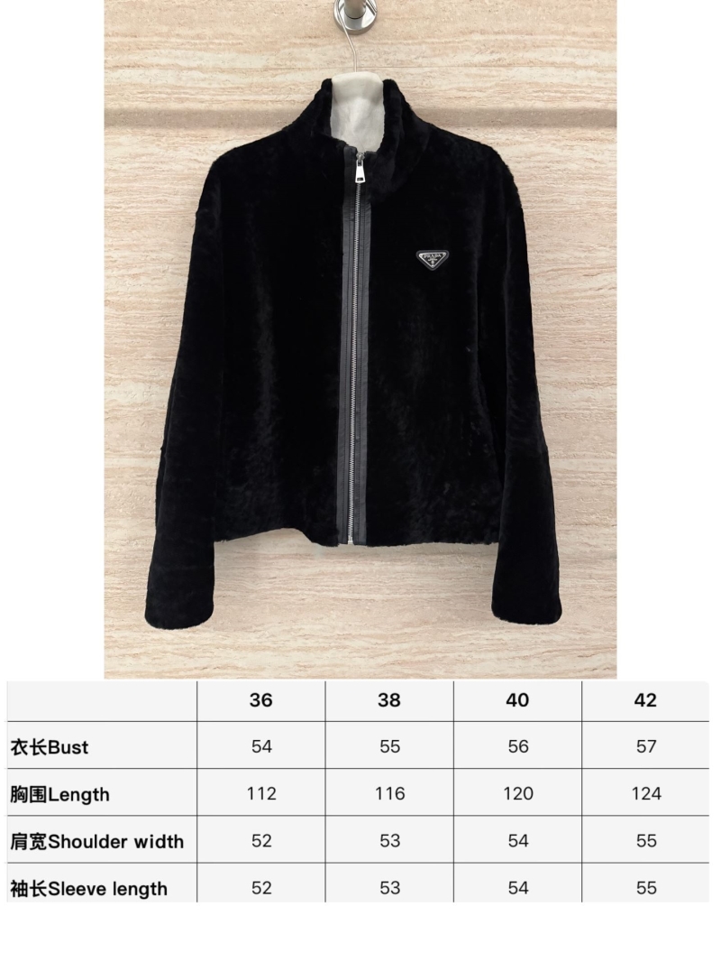 Pra*a outwear